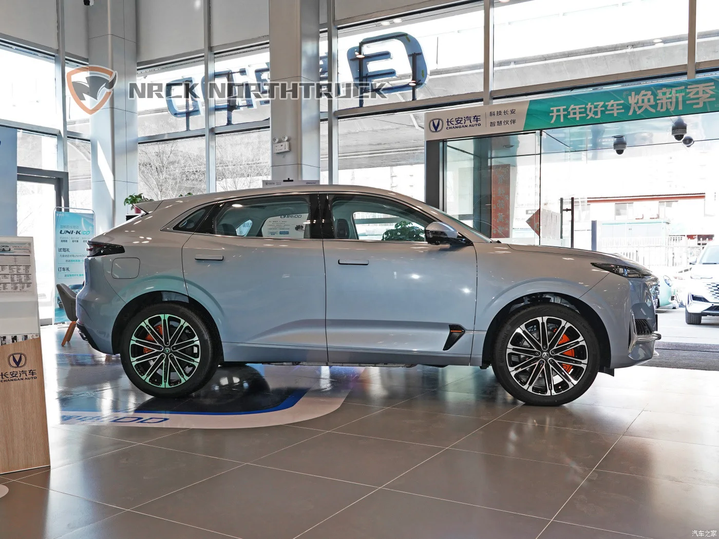 Fine Quality High Speed From in China PHEV Electric Car Changan Uni-k Idd Hybrid Car