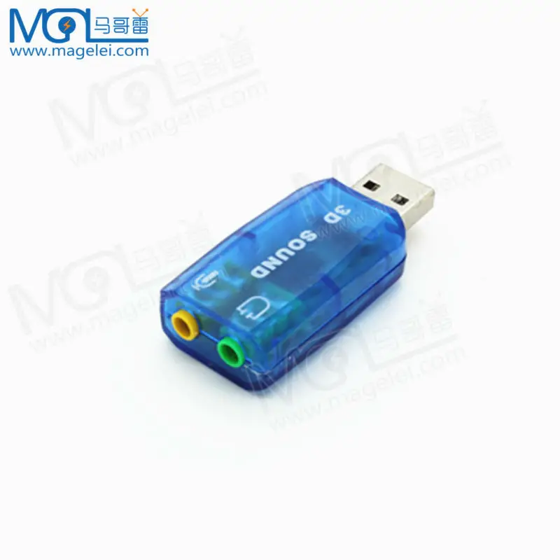Мини-USB-2 0 3D звуковая карта