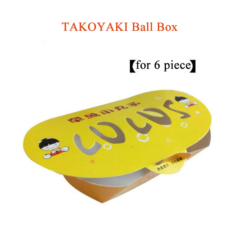 food grade take out box takoyaki paper box custom printed logo takoyaki ball box food packaging supplies