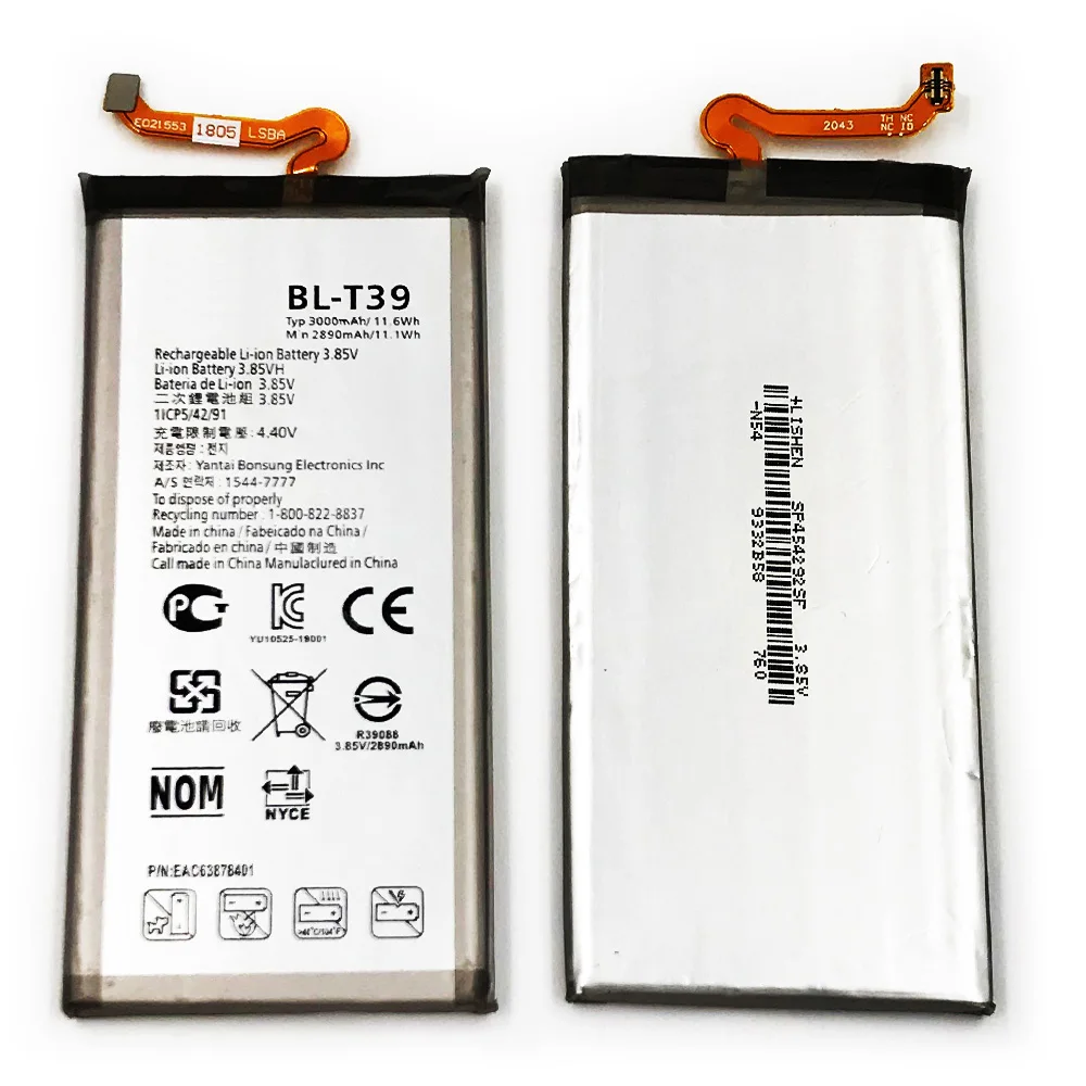 Digital Battery 3000mAh BL-T39 BLT39 For LG G7 G7+ G7ThinQ LM G710 Replacement Batteries