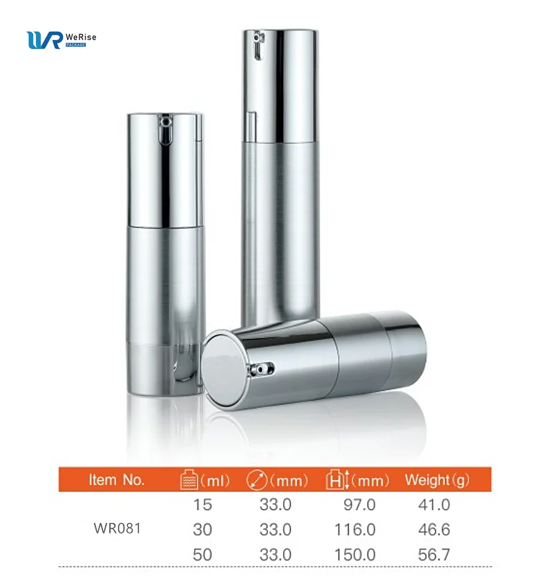 15 мл 30 50 настраиваемая Роскошная Серебристая многоразовая бутылка без воздуха косметическая с насосом для крема