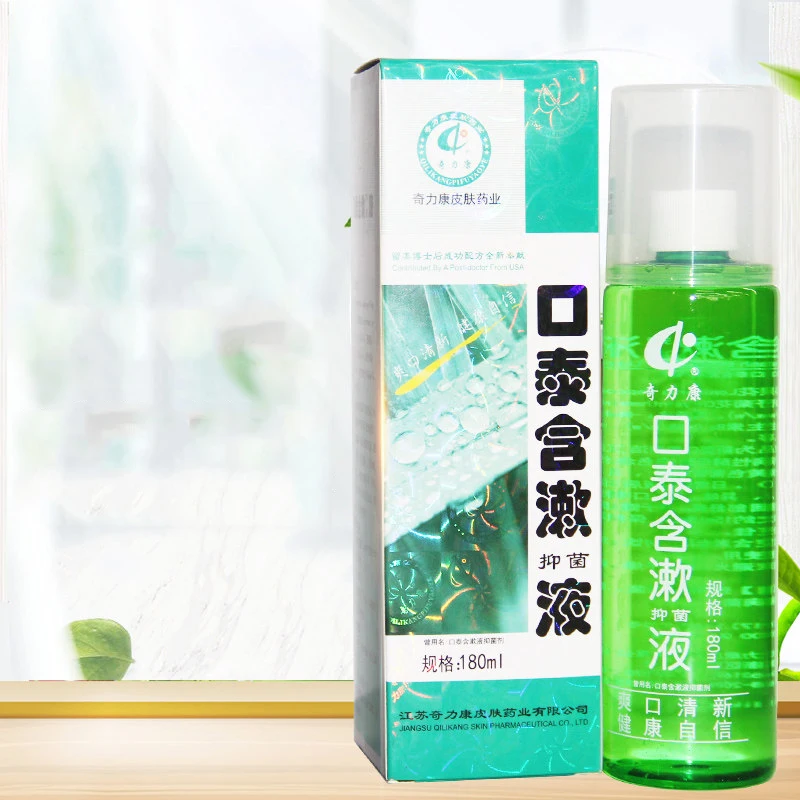 
Home Use Oral mouthwash bacteriostatic 180ml gingival care oral bottle cleaning Freshener Mouthwash Cavity Cleaning Product 