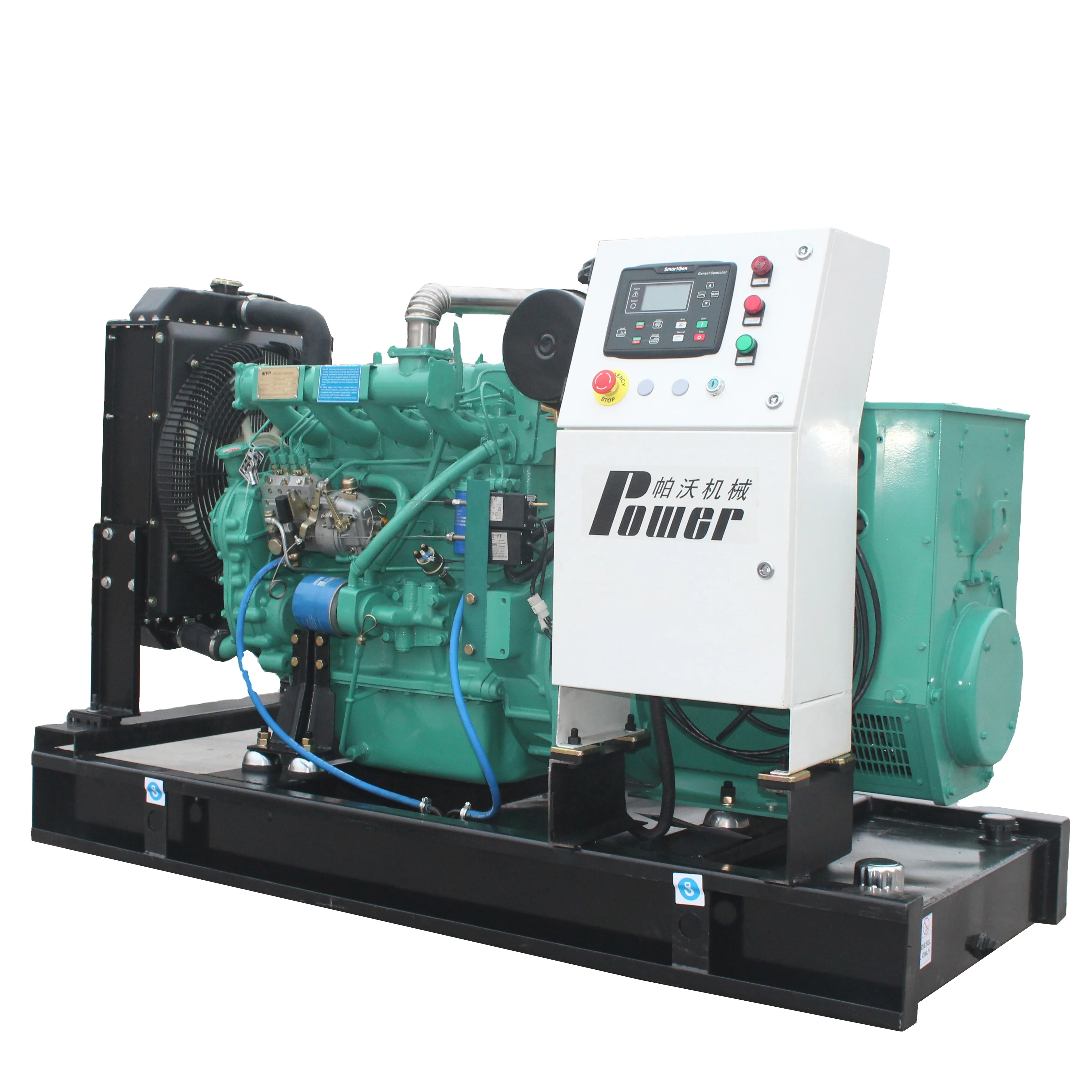 quality shanghcai engine 295kw diesel generator set 295kw generator for backup use