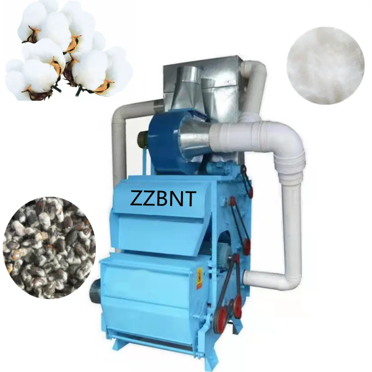 Искуственная машина для производства хлопка от BNT