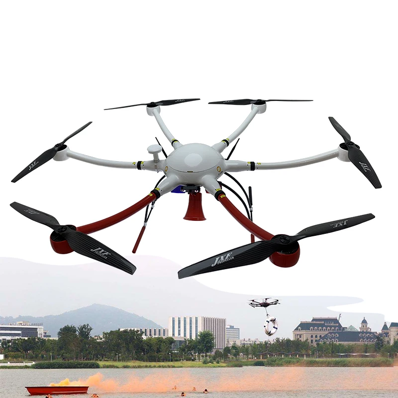 Long flight time security uav drone for search and rescue