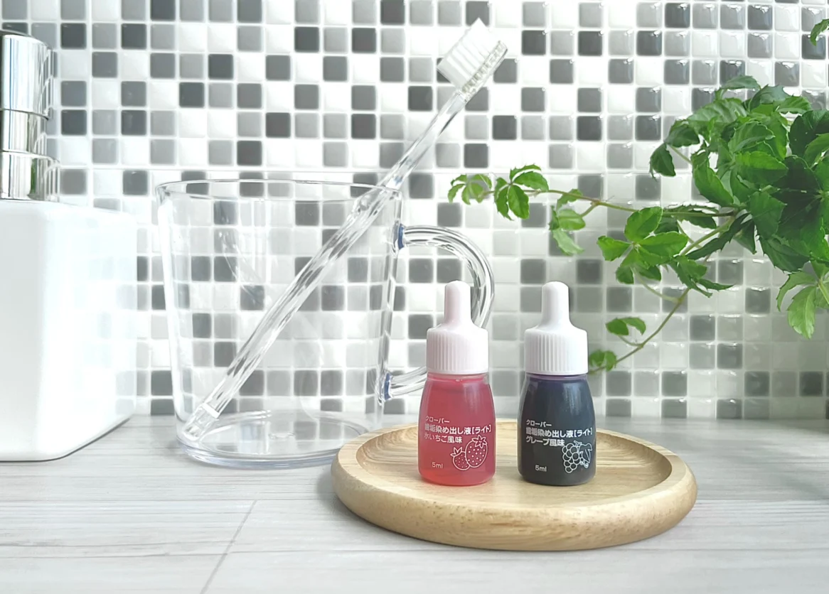 Dental plaque test Japan simple portable travel dental oral care plaque remover kit dental plaque test