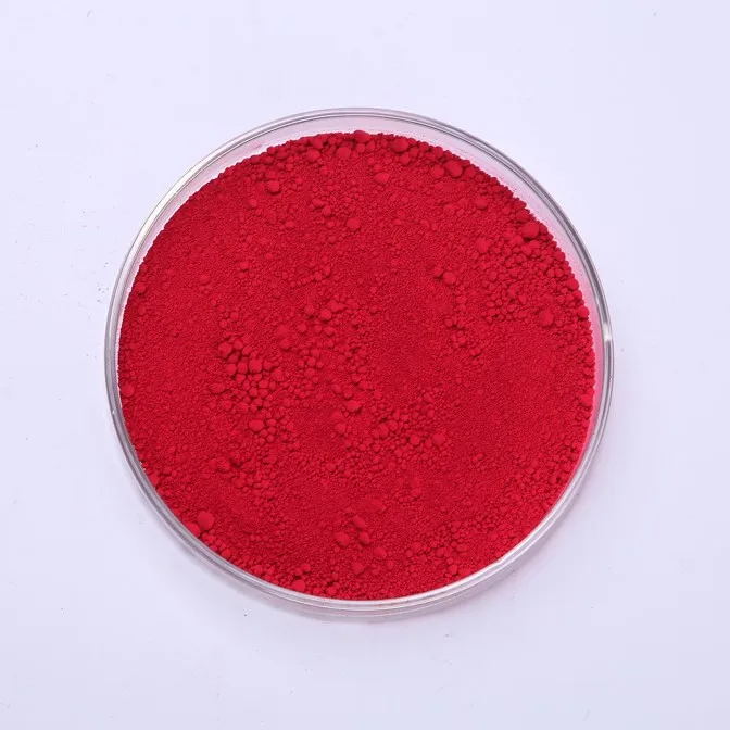 Erythrosine aluminium lake  CI 45430:1 Food grade