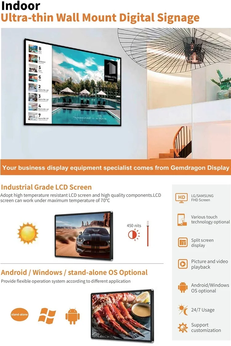 digital signage 1.jpg