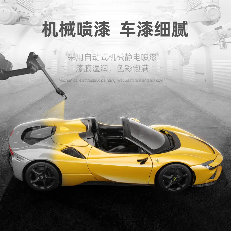 1:18 Bburago SF90 Spider Stradale Sport Car Alloy Luxury Vehicle Diecast Model Edition Toy Collection Ornament Gift