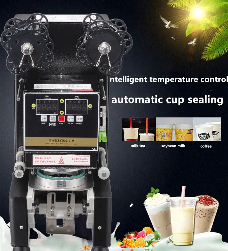Automatic Milk Tea Equipment Condiment Cup Filling And Sealing Machine Bubble Tea Machine