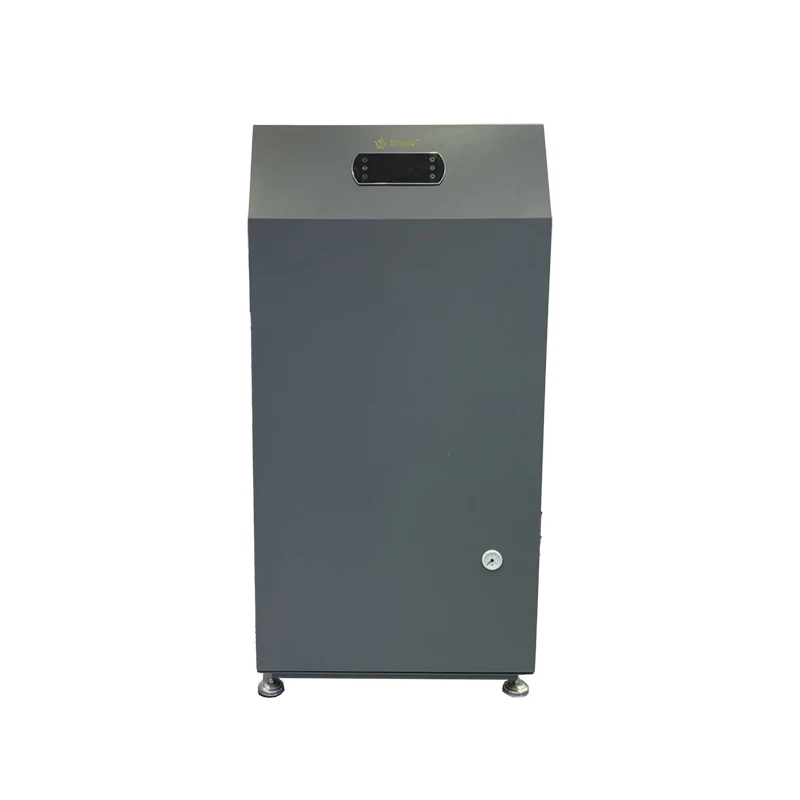 Floor Standing Electric Heating Boiler For Industrial And Commercial Central Floor Heating