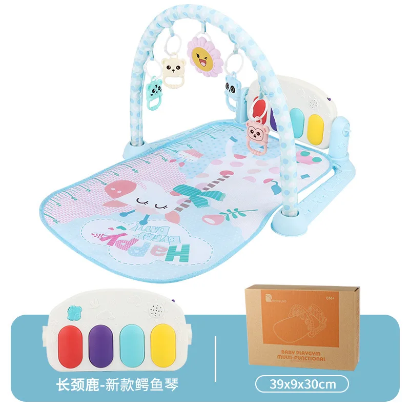 Детский Коврик для пола