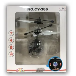 Modern High Quality Promotion Children Remote-controlled Aircraft Two-way Hovering Helicopter Landing Charging Light Aircraft