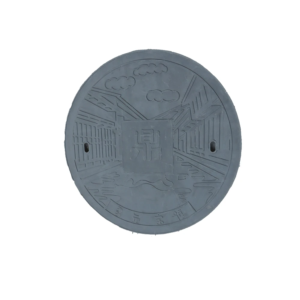 Composite Round Outdoor Resin Traffic Safety Locking Manhole Covers
