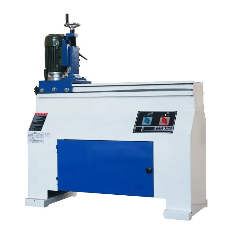 Crusher Blade Grinder Sharpener Machine