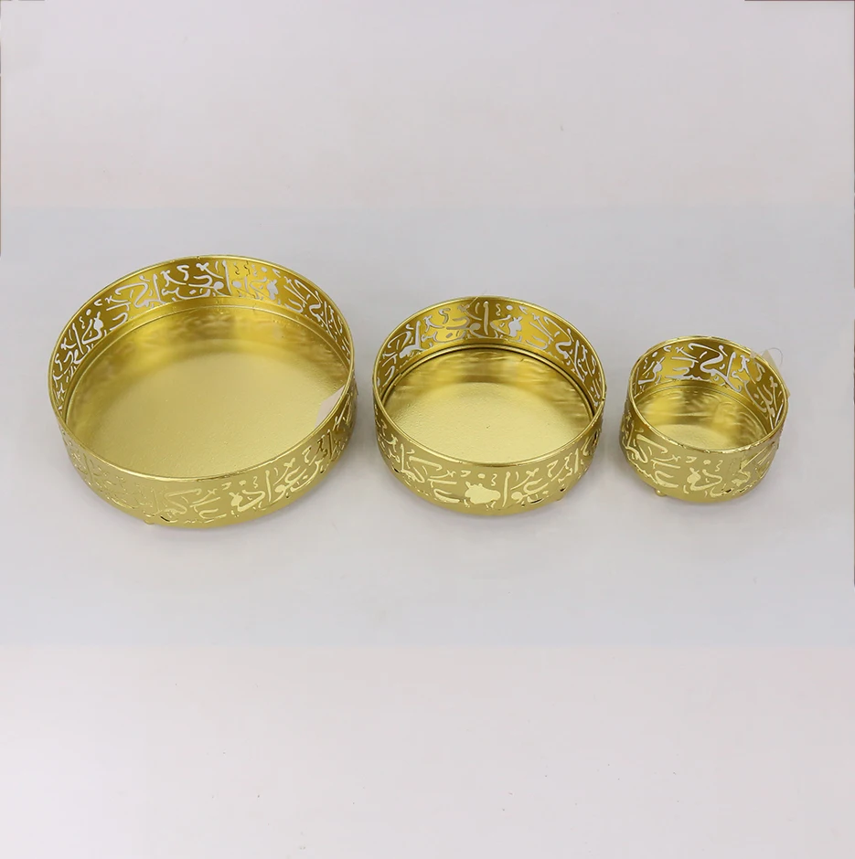 Eid Mubarak Party decoration Mental Ramadan Party Food Serving Tray