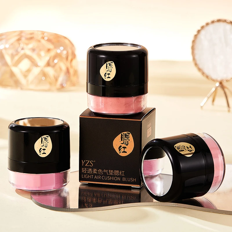 Private Label 4 Color Light Air Cushion Blush Mushroom Powder Puff Head Soft Fog Matte Powder Blusher for Lazy Novice