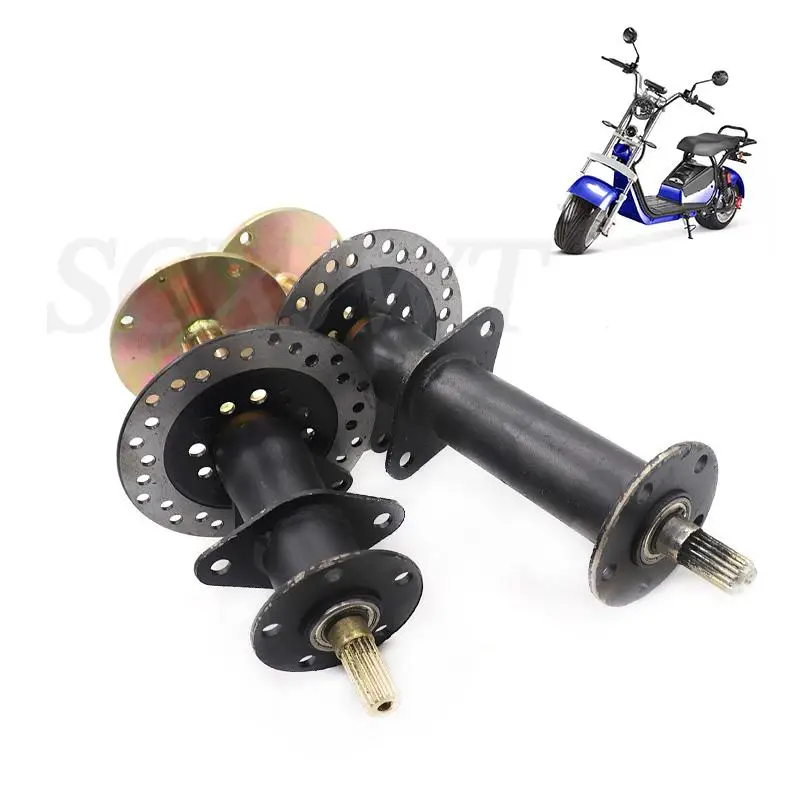 Electric Tricycle 16 Teeth Rear Axle for Small Three-wheeled Citycoco modified Accessories parts