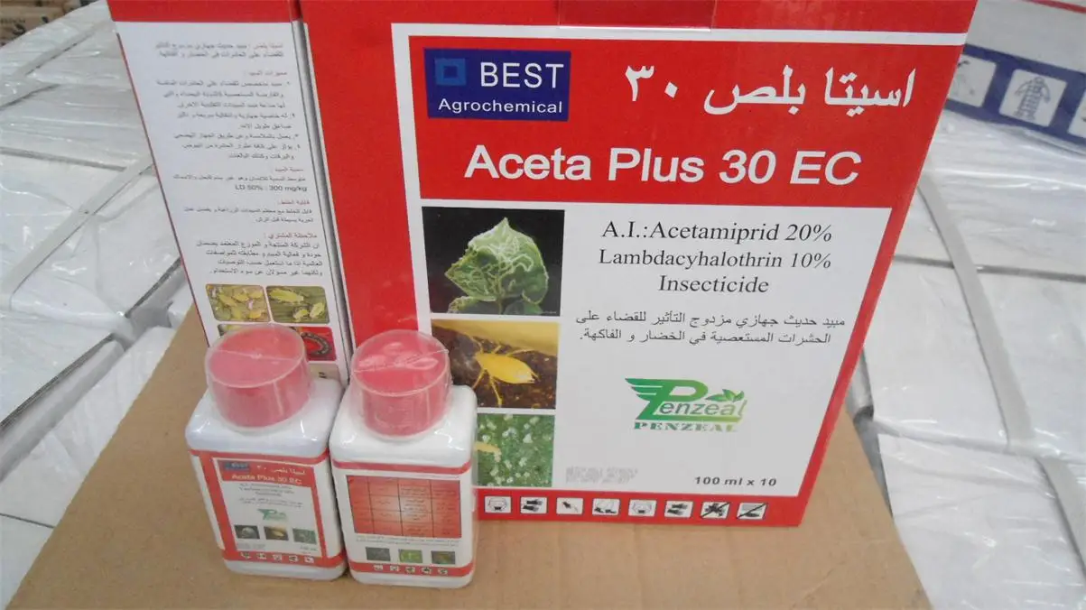  Ацетамиприд 200 г/л + лямбда цигалотрин 50 ЕС инсектицид