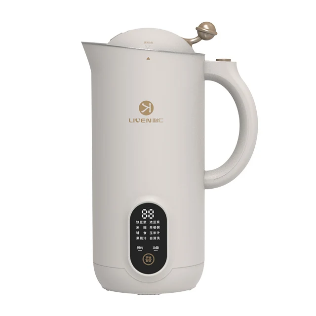 automatic portable blender juicer personal bean grinding machine 7 in 1 set home multi-functional soy milk maker