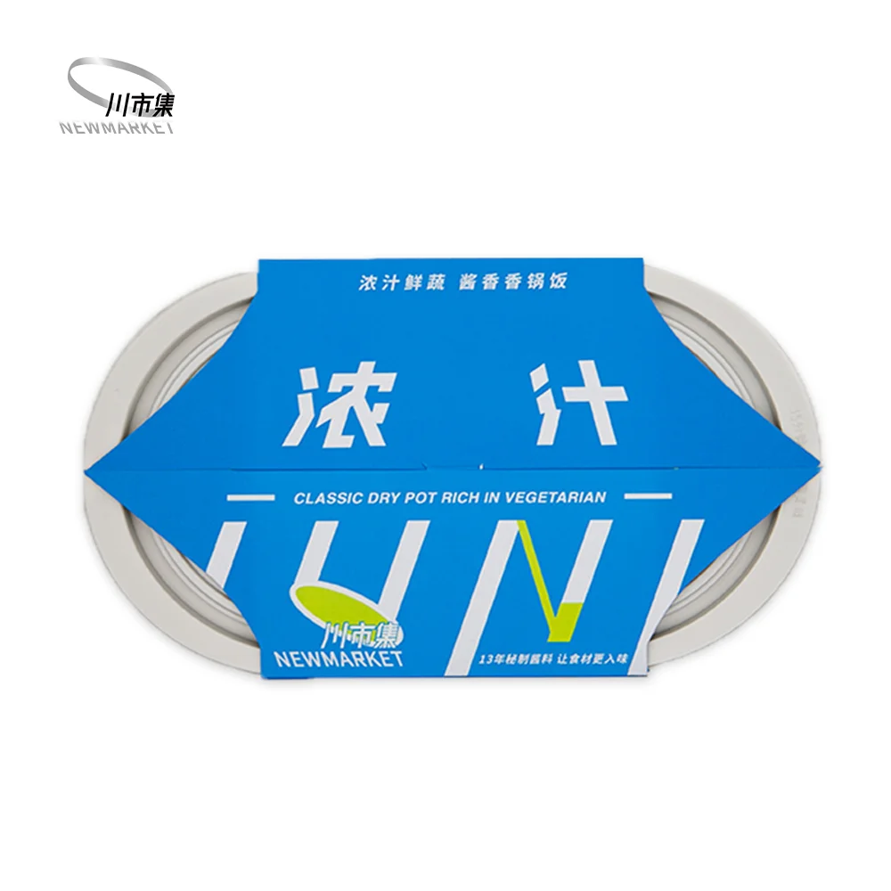 Hot sales mealChinese hotpot instant food