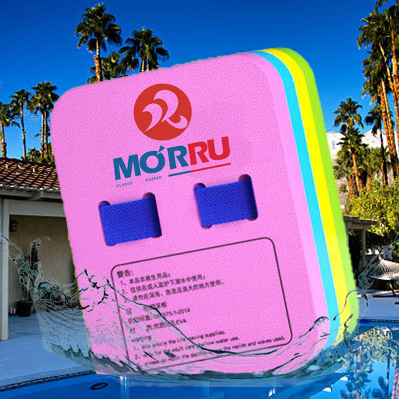 Factory Direct Sales Best Ocean Floats for Adults Pool Floats for Plus Size Adults Good Quality Pool Floats