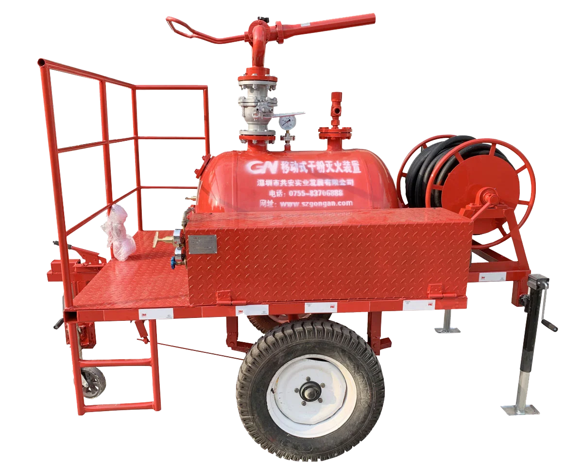 YGFZ 500-1000 40L 50L Mobile Dry Powder Fire Extinguishing Equipment Excellent Quality Fire Service Equipment