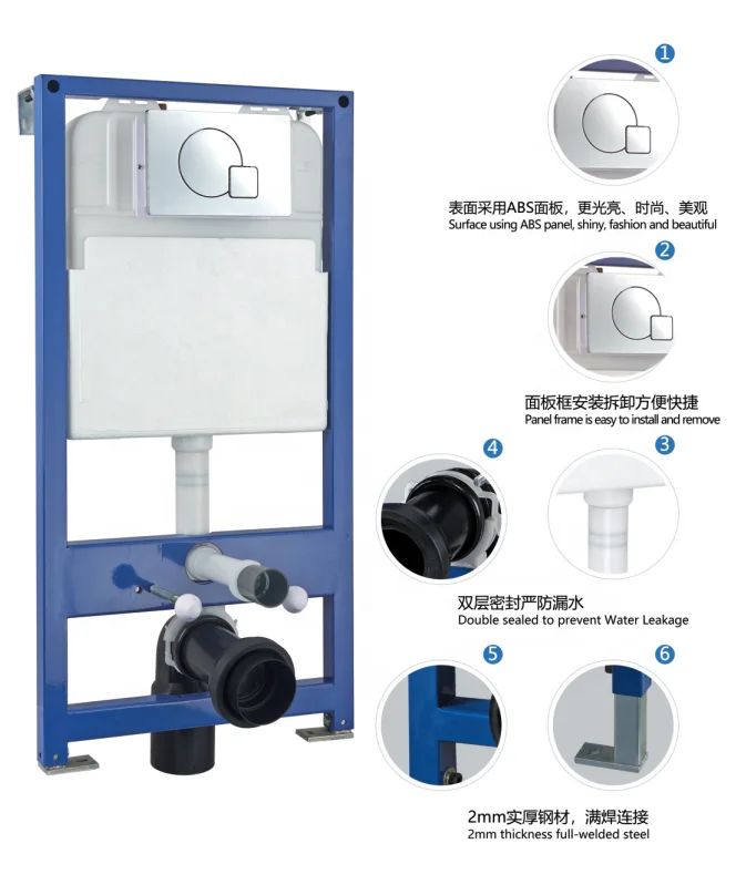 Water Saving Cistern Dual Botton Toilet Water Tank Concealed Cistern Manufacturers