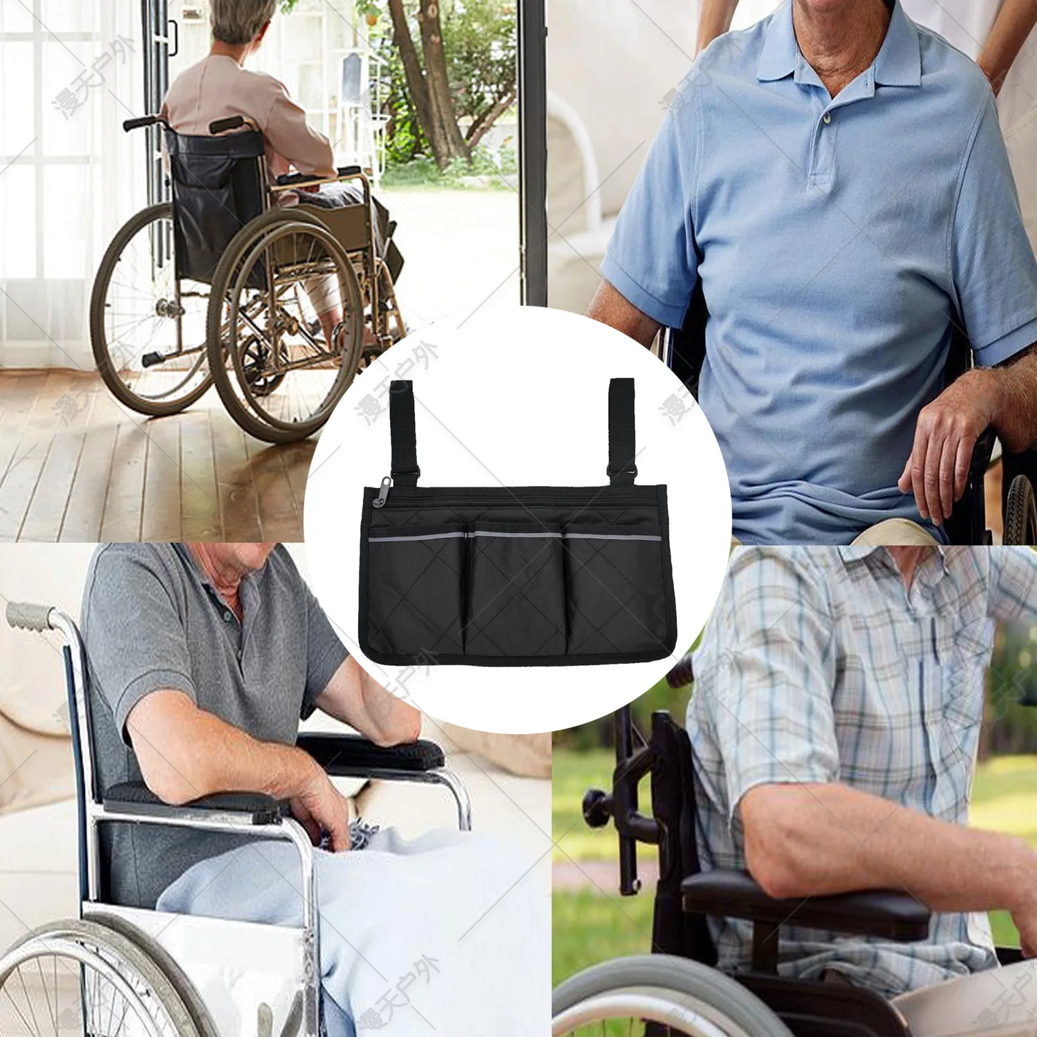 Portable Oxford Material Walker Storage Bag with Zipper Closure Wheelchair Side & Stroller Car Storage Solution