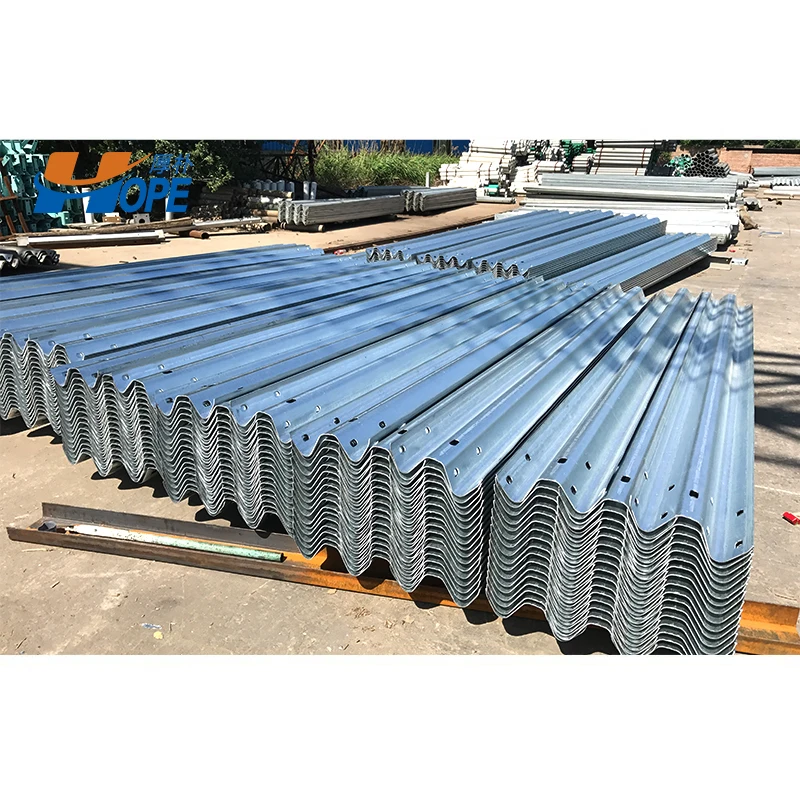 Дорожное ограждение, двухволневое ограждение