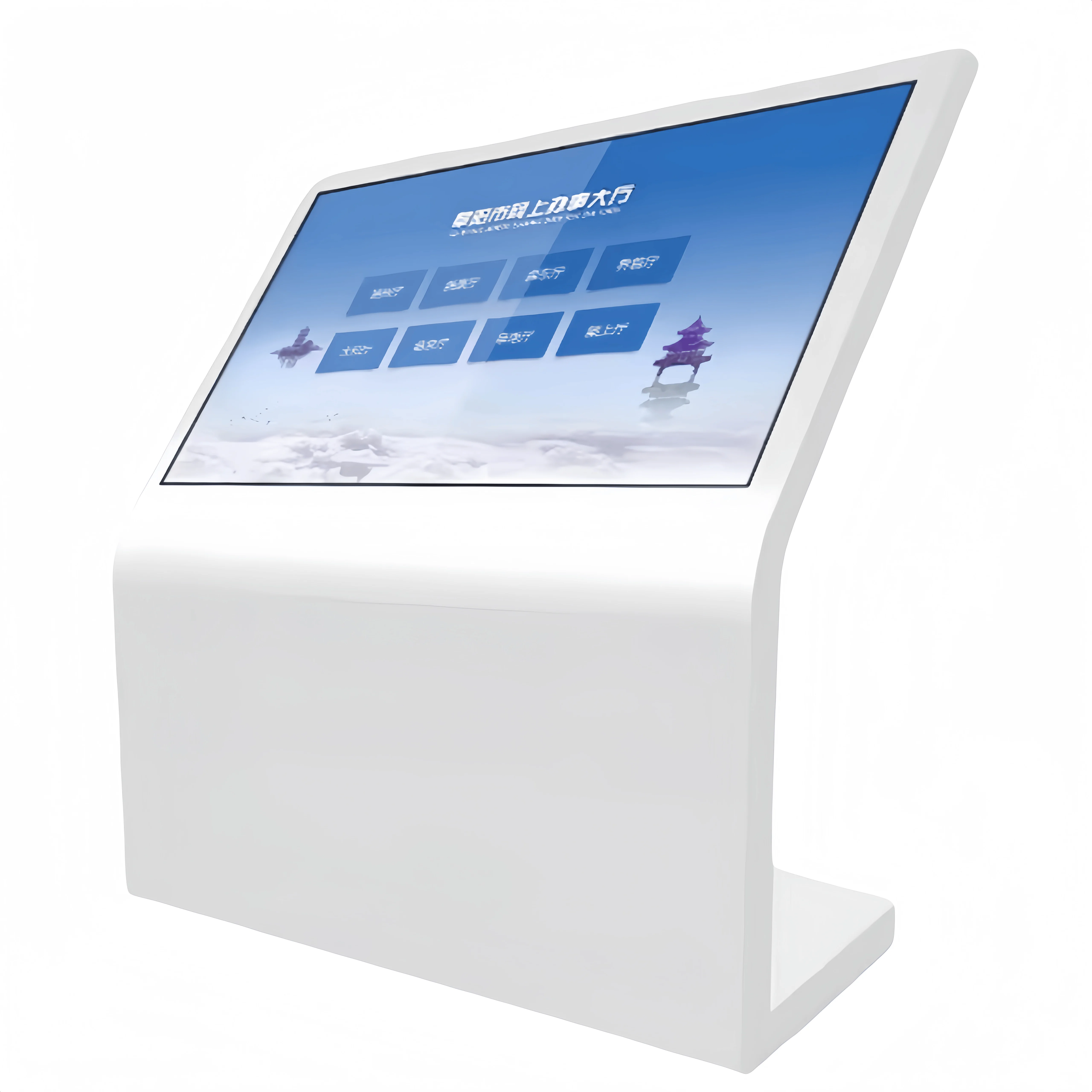 L-type slant horizontal inquiry machine infrared touch all-in-one machine vertical conference shopping mall guide self-service