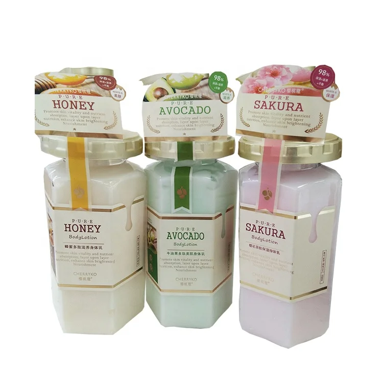 Самый популярный, Лидер продаж, сглаживающий лосьон для тела Brighten, горячий лосьон, натуральный крем для тела