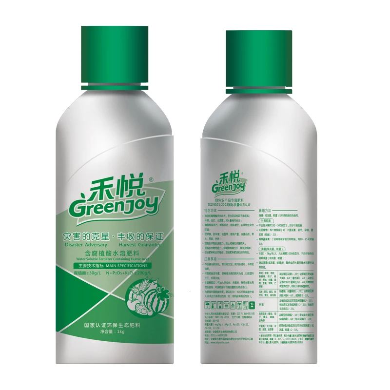 Green Joy high organic fertilizer water soluble fertilizer containing humic acid