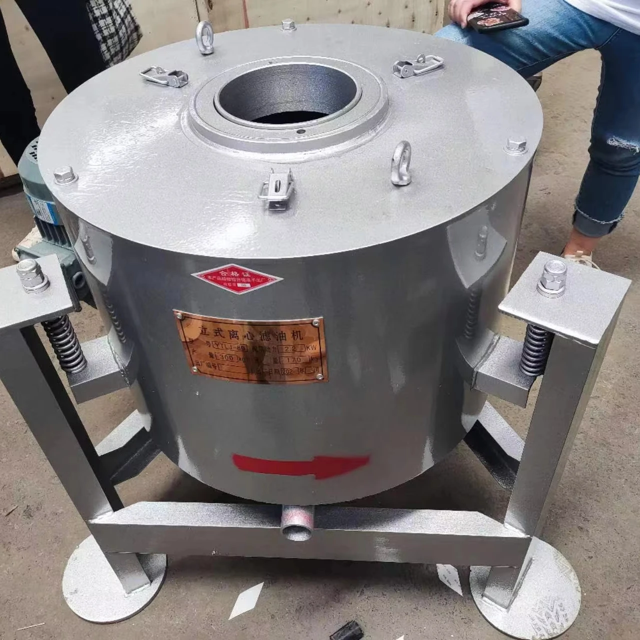 Portable Centrifugal Cooking Oil Purification Filtering Machine Edible Seed Vegetable Oil Filters Recycling Machine Automatic