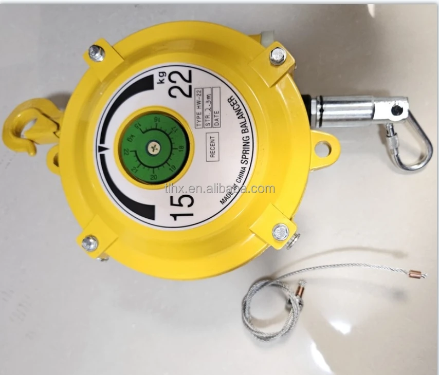 SPRING BALANCER 22KG.png