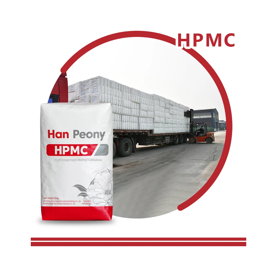 Гидроксипропилметилцеллюлоза HPMC аналогична добавкам продуктов тилозы в цементе