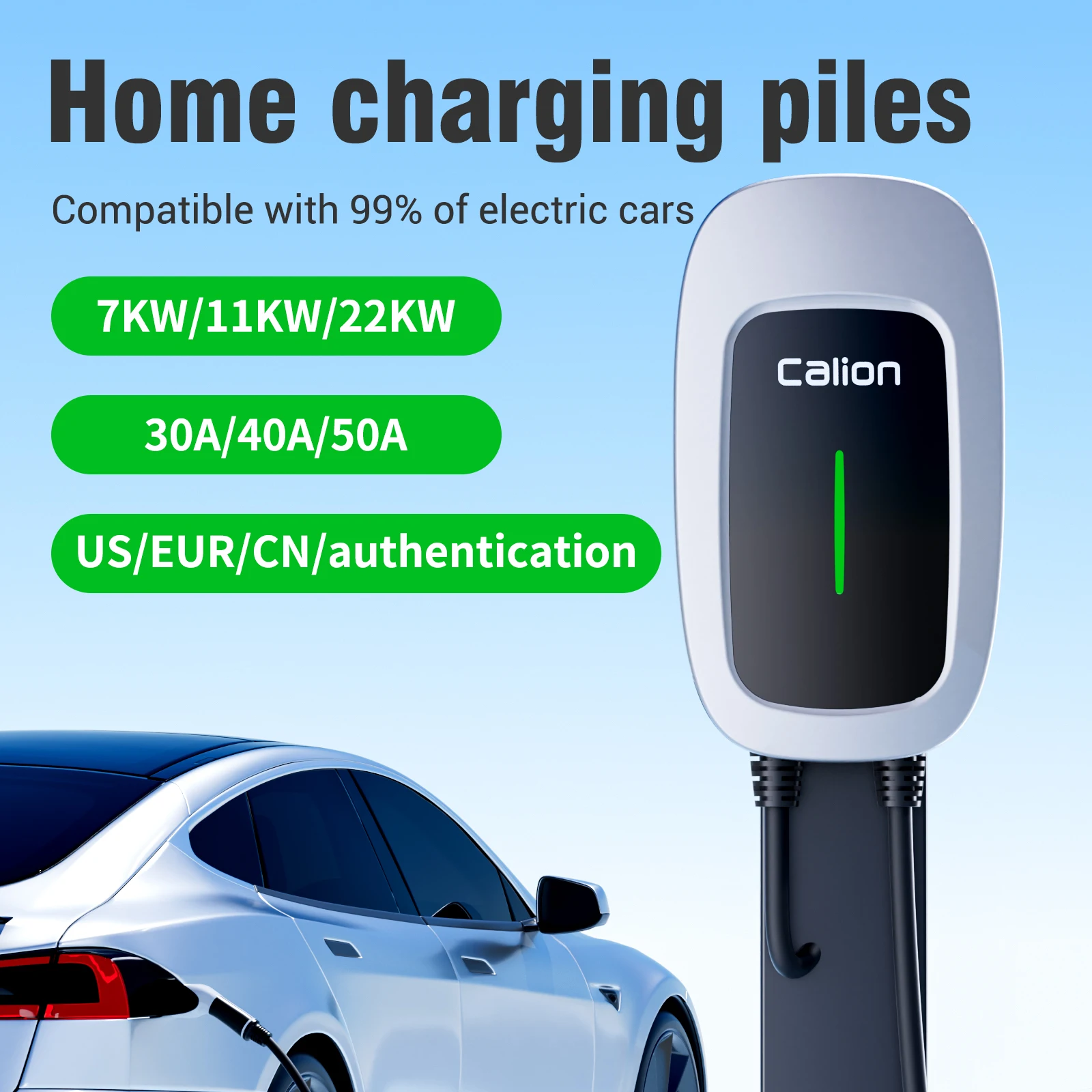Зарядное устройство CALION 30-40-50 Ампер уровень 2 Type1 11 кВт EV-зарядное с RFID-Wi-Fi