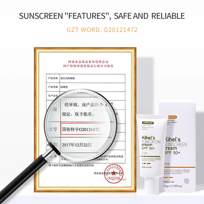 Korea Beauty Natural Sunscreen Physical Whitening With SPF 50+ PA+++ Non-greasy Sunblock