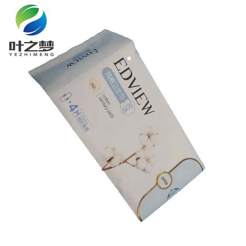 
 Женское гигиеническое полотенце, гигиеническая прокладка, женская гигиеническая прокладка  