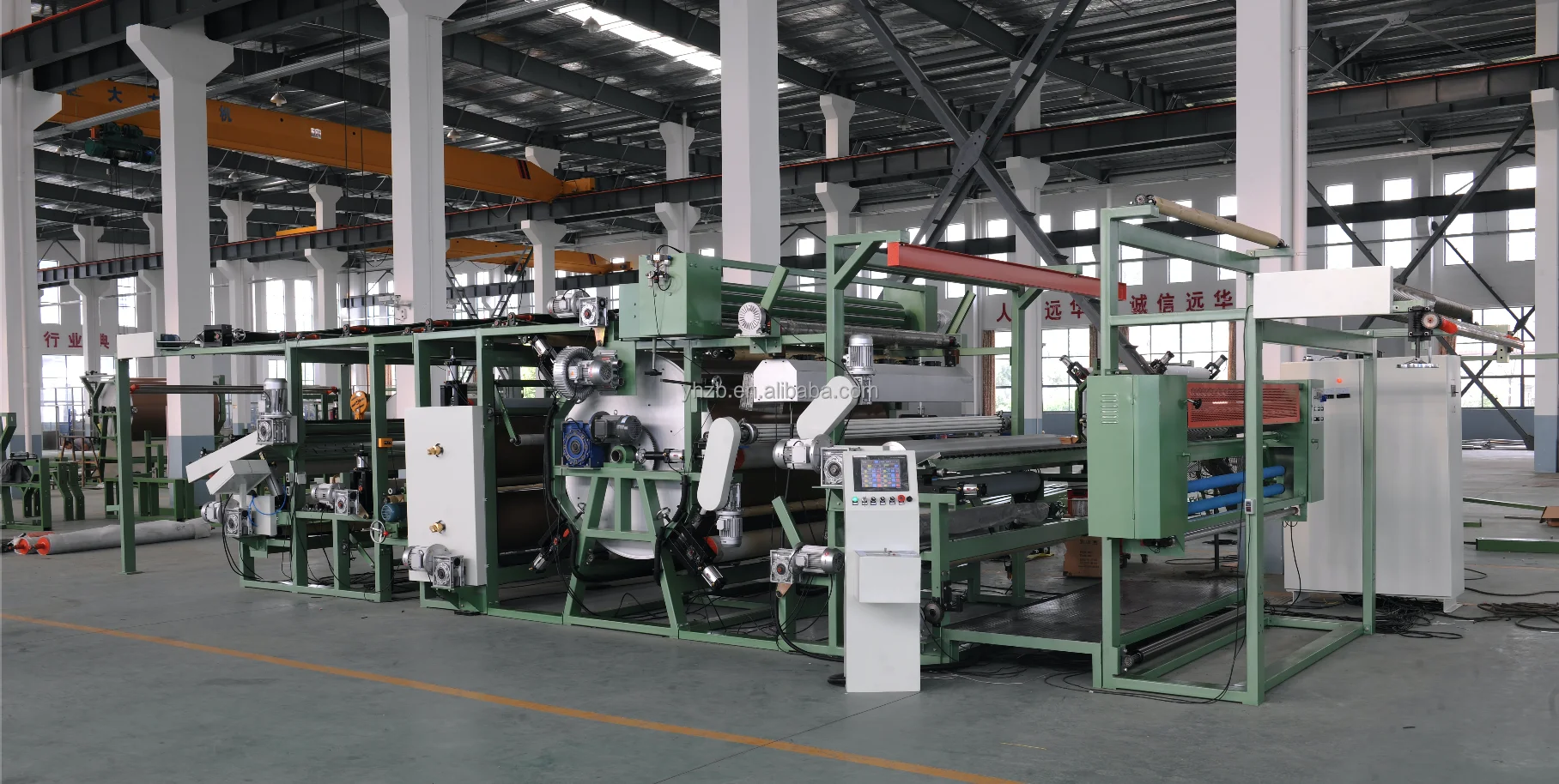 Fabric Bonding Machine Fabric to Fabric With Hot Melt Adhesive base and PU Adhesive Base Double Use