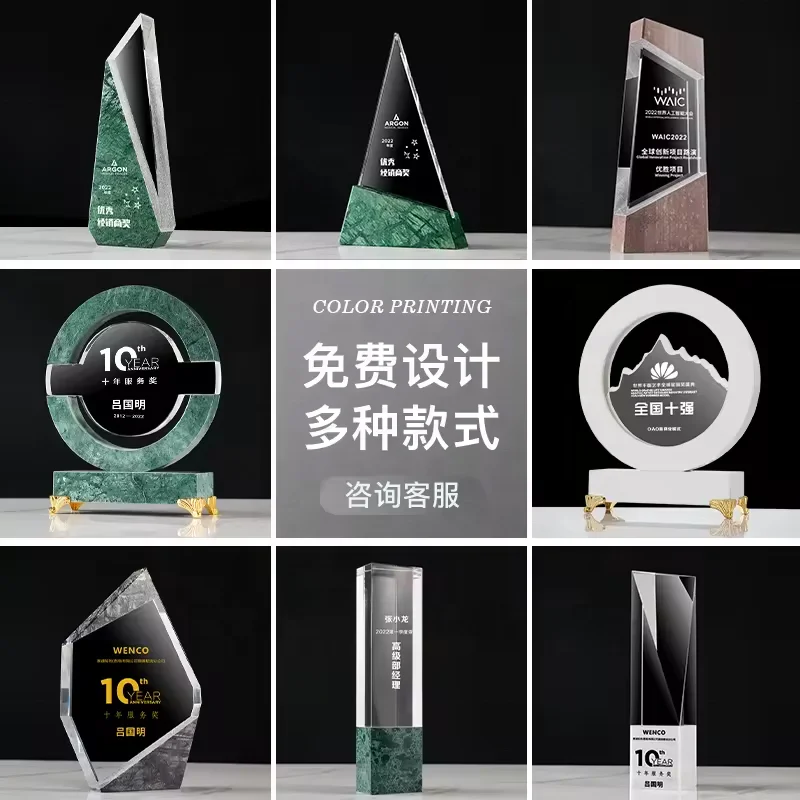 Factory wholesale customization league trophy Marble Trophy Bases Crystal Award