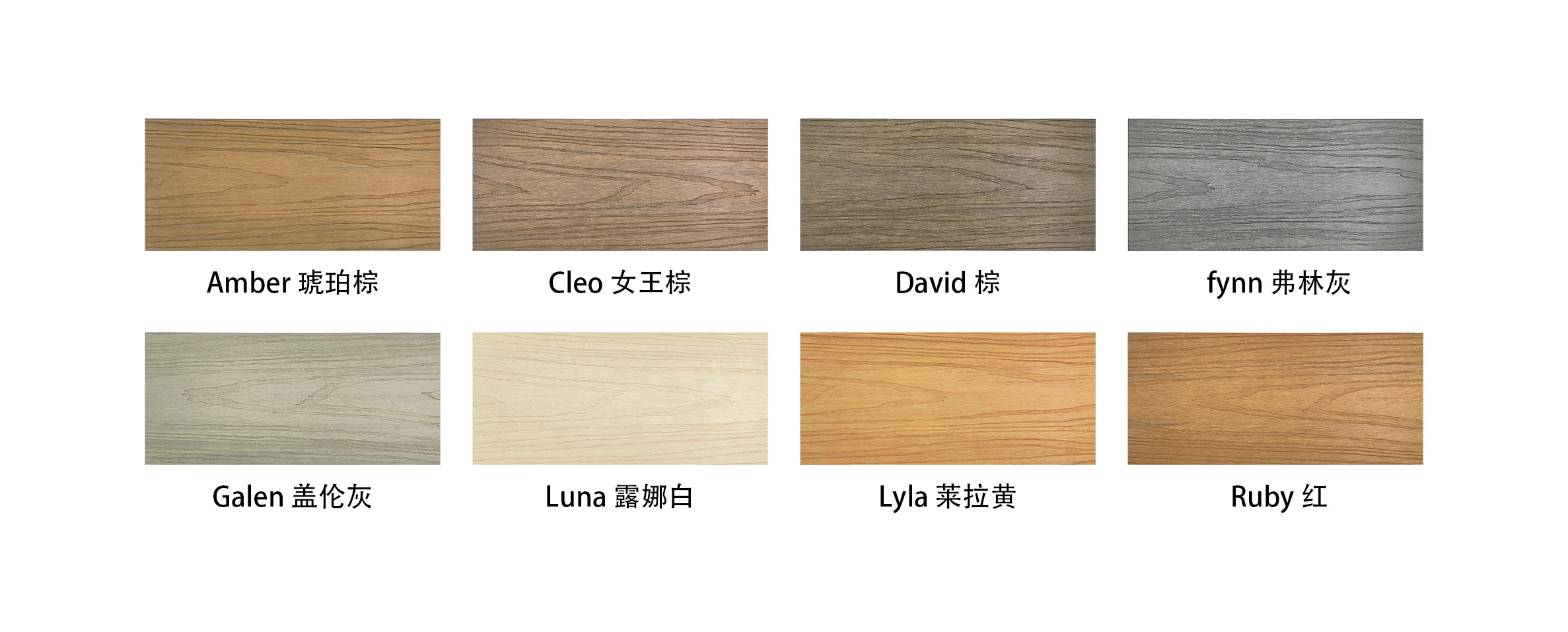 Supereco Outdoor Wooden Floors New Color Tech Deck Wpc Composite Garden Decking Composite Exterior Decking