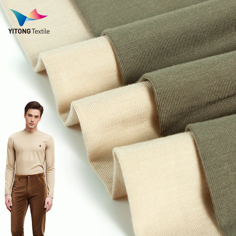 Wholesale 150 Gsm Acrylic Fabric Plain Jersey Fabric 56% Acrylic 38% Viscose 6% Spandex Fabric for Thermal Underwear