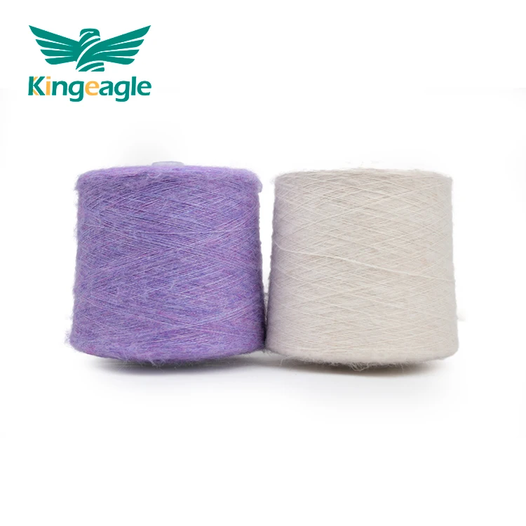 Kingeagle Hot Sale Customization Durable Recycled Purple Blended Multicolor Wool Brushed Yarn
