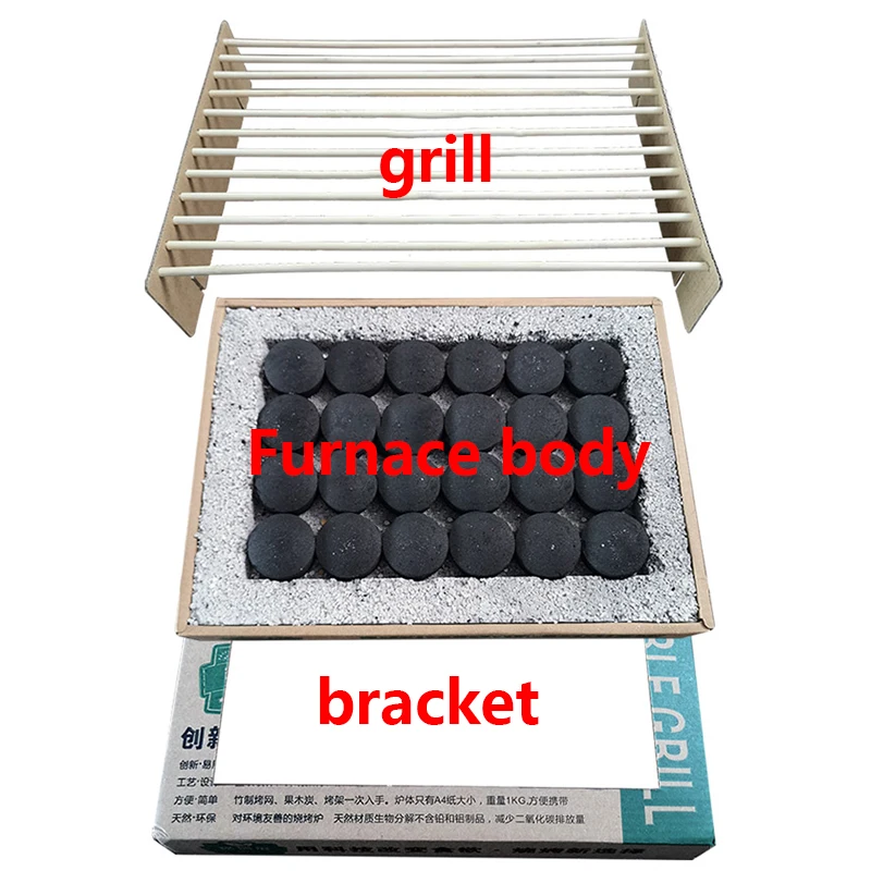 Wholesale Portable Small Picnic Disposable Grill Indoor Charcoal Outdoor Grill Pie Disposable Grill