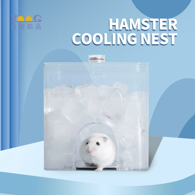 ZOOG Hamster cooling nest  golden bear shelter house sleeping cage landscaping supplies  Summer cooling room