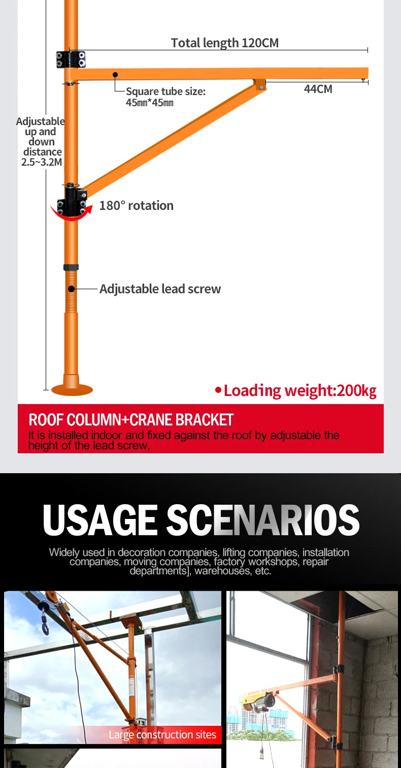 Hot sale Customized cantilever 180 degree rotation crane wall travelling jib crane with competitive price