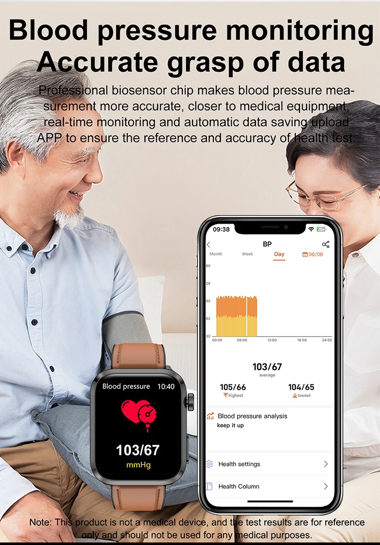 F220-laser-smart-watch_20.jpg