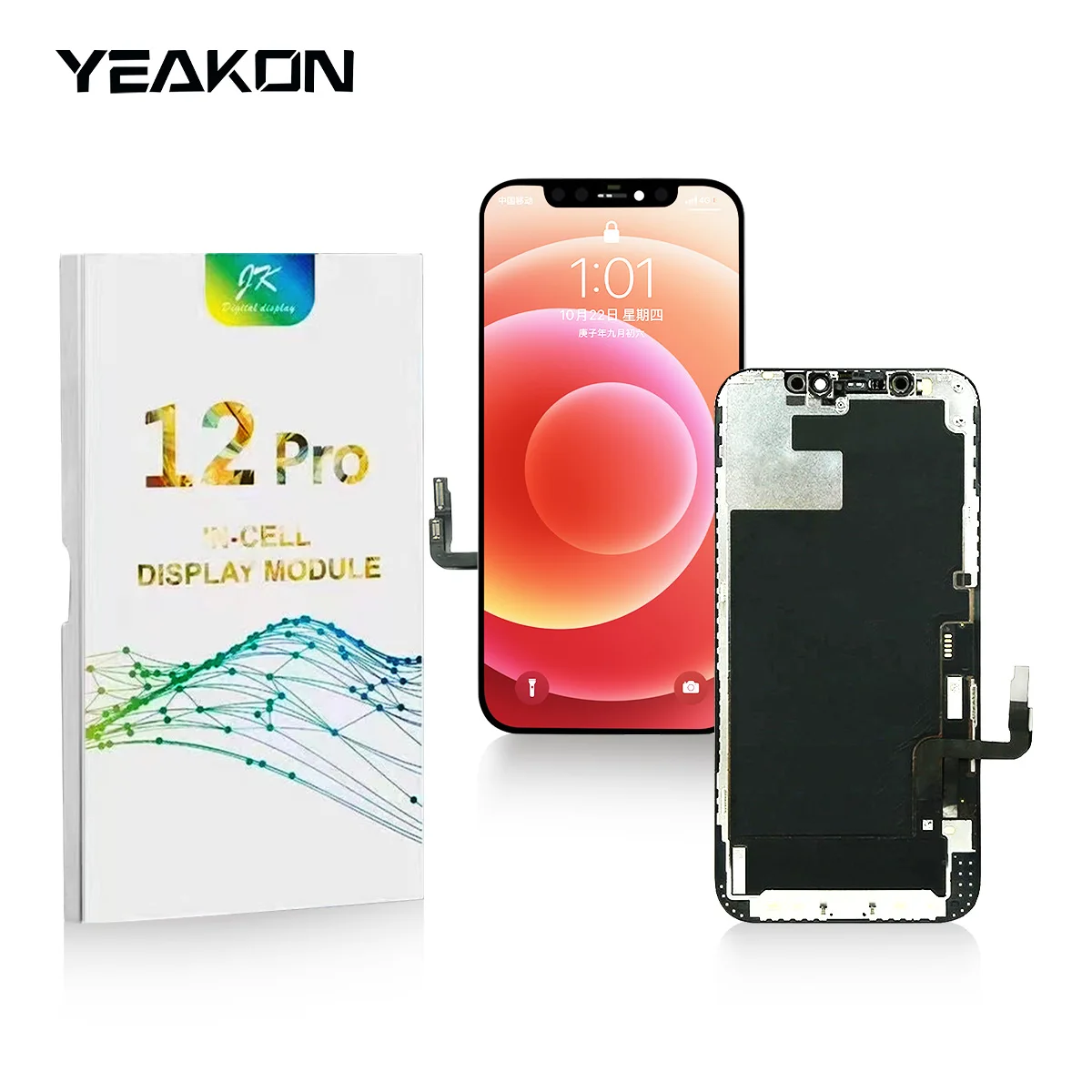 JK Incell LCD Screen for iPhone XR Display for iPhone 11 TFT SCREEN JK 3rd Gen Incell Display for iPhone X