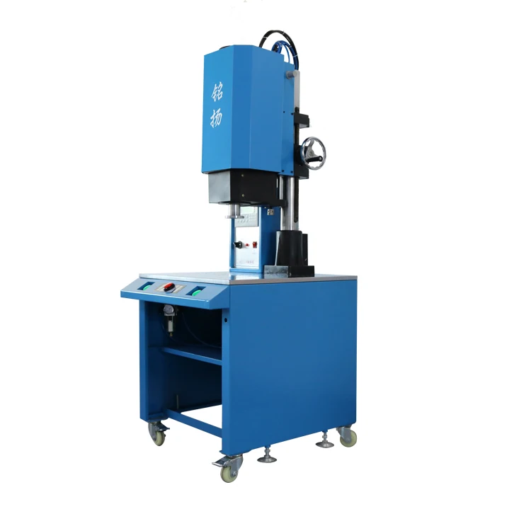 Ultrasonic PET PVC tube cylinder bottom spin welding machine for large plastic